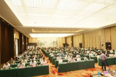 微特受邀參加第二屆中國起重機械安全、綠色、智能高質(zhì)量發(fā)展大會